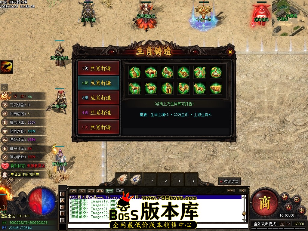 Images24压缩后.JPG Images24压缩后.JPG