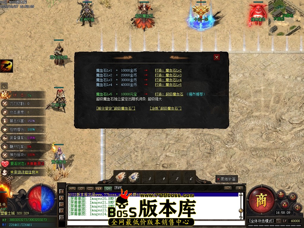 Images25压缩后.JPG Images25压缩后.JPG