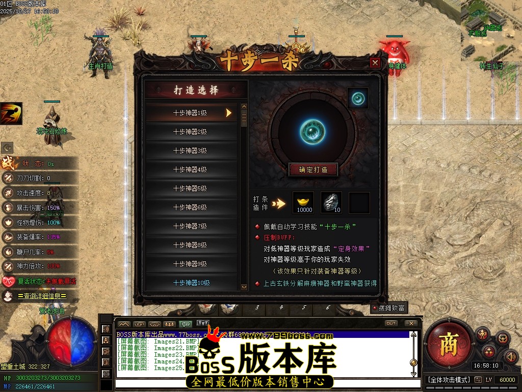 Images26压缩后.JPG Images26压缩后.JPG