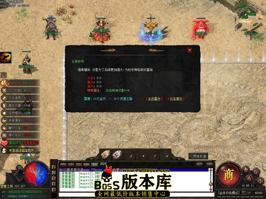 Images27压缩后.JPG Images27压缩后.JPG