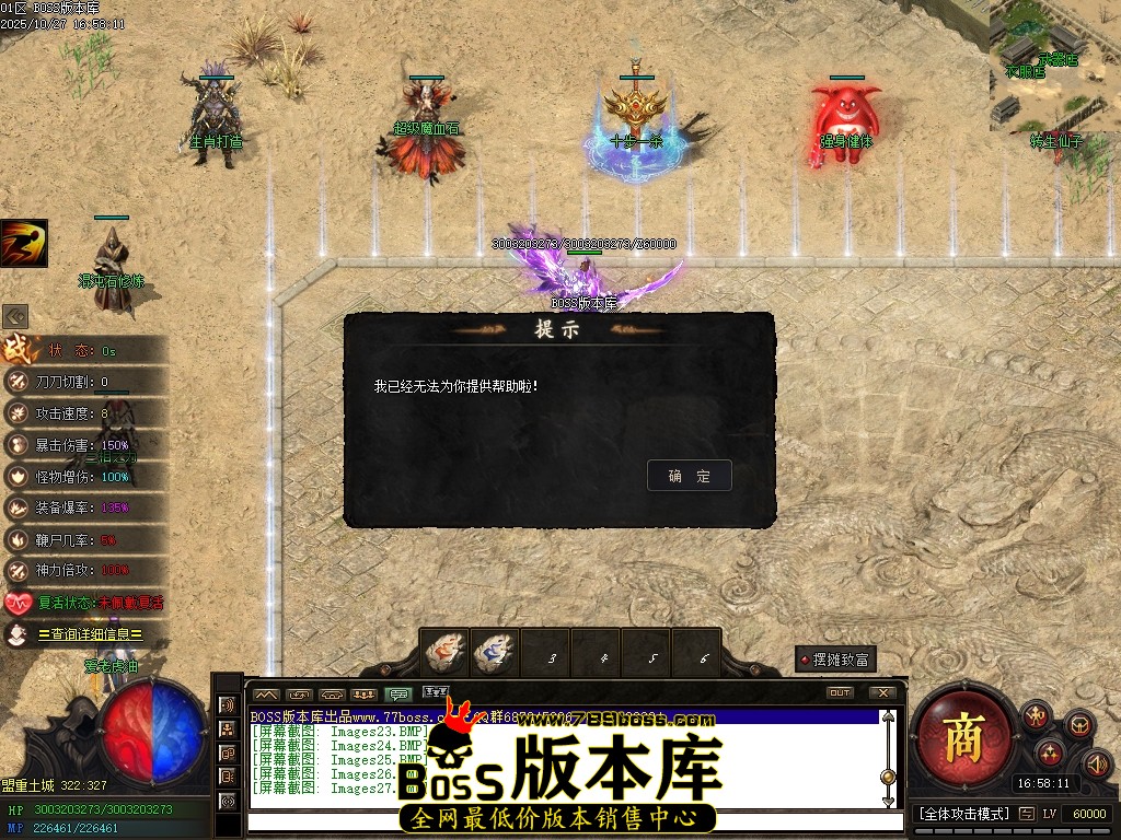 Images28压缩后.JPG Images28压缩后.JPG