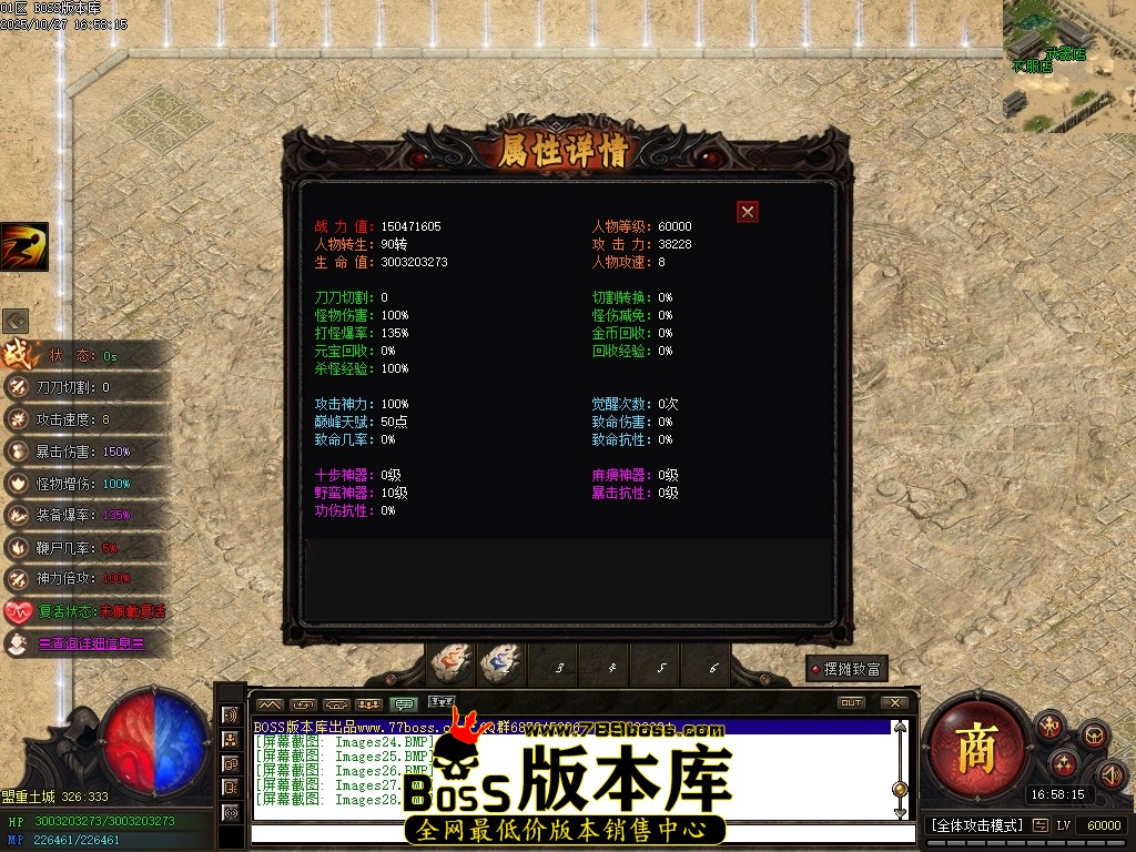 Images29压缩后.JPG Images29压缩后.JPG