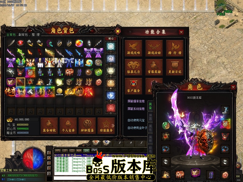 Images30压缩后.JPG Images30压缩后.JPG
