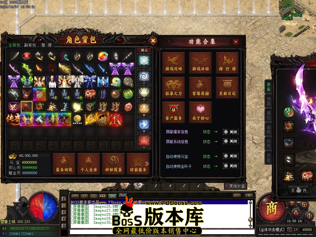 Images31压缩后.JPG Images31压缩后.JPG