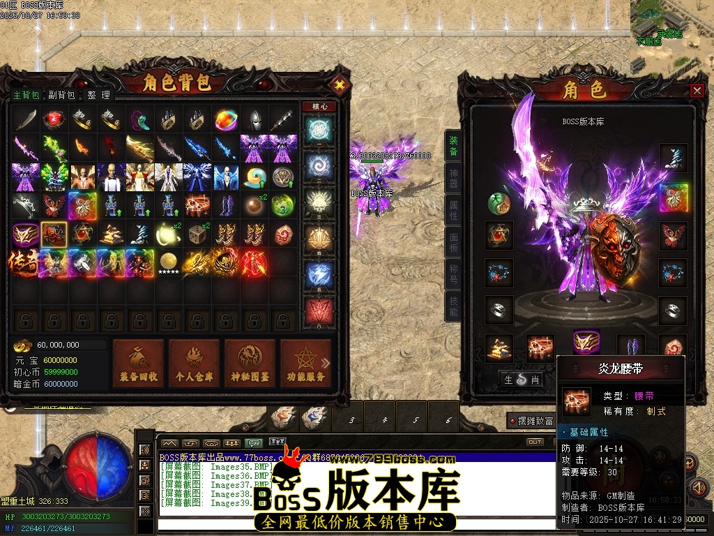 Images40压缩后.JPG Images40压缩后.JPG