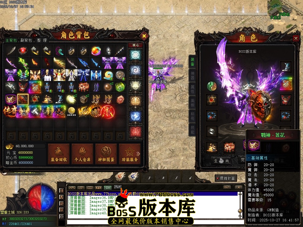Images41压缩后.JPG Images41压缩后.JPG