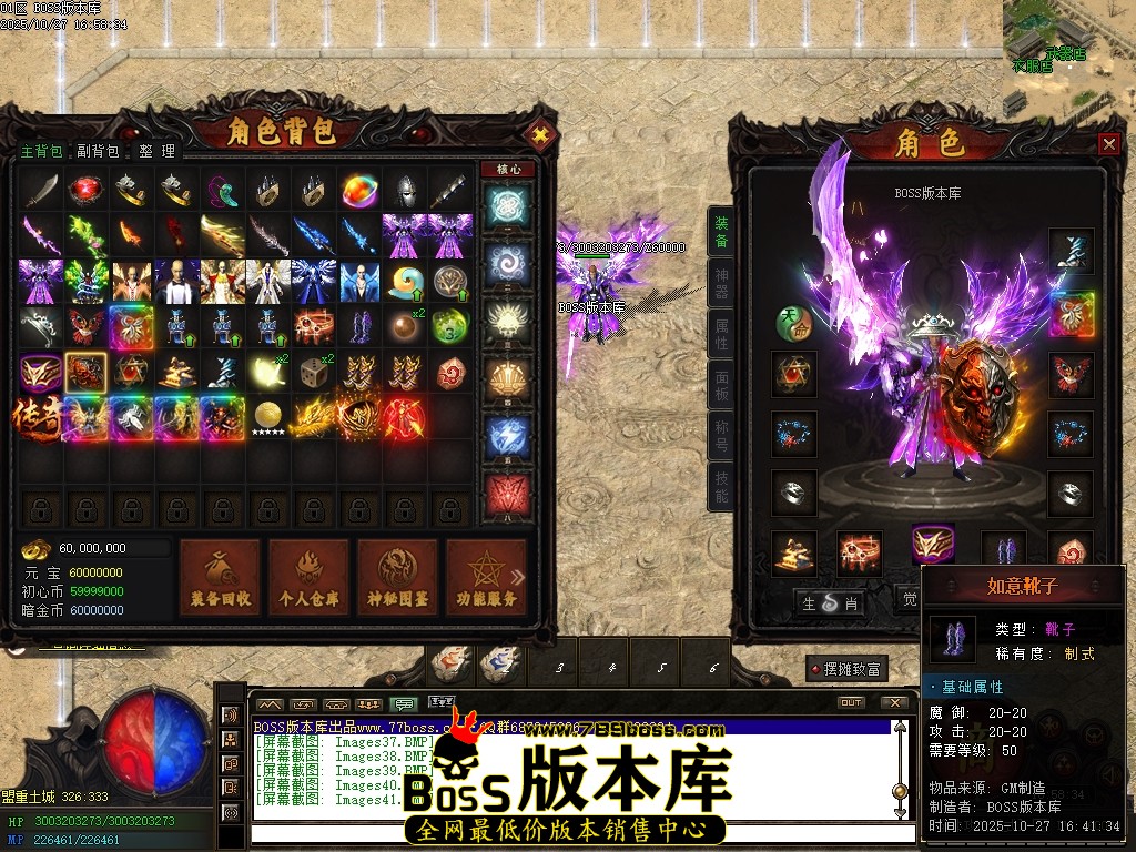 Images42压缩后.JPG Images42压缩后.JPG
