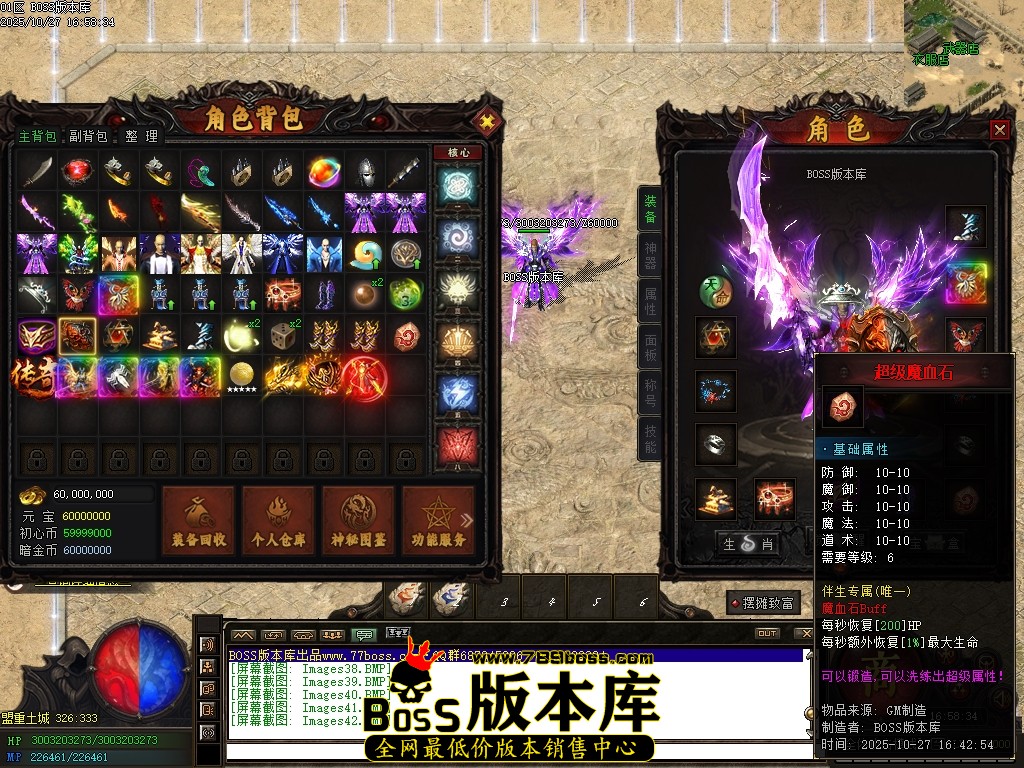 Images43压缩后.JPG Images43压缩后.JPG