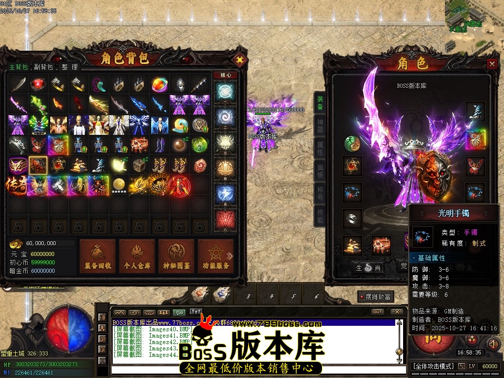 Images45压缩后.JPG Images45压缩后.JPG