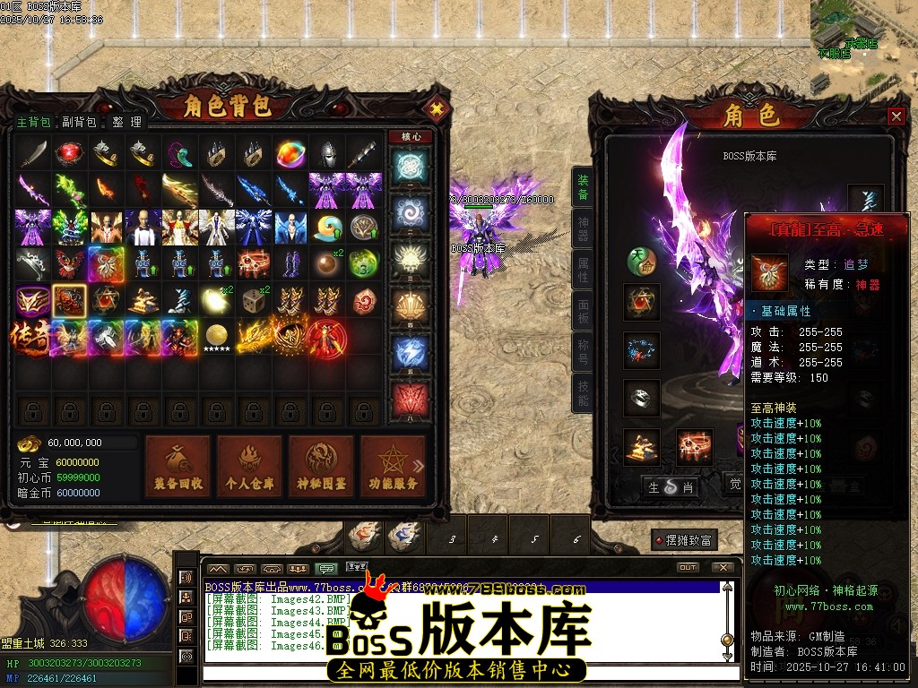 Images47压缩后.JPG Images47压缩后.JPG