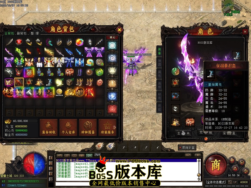 Images48压缩后.JPG Images48压缩后.JPG