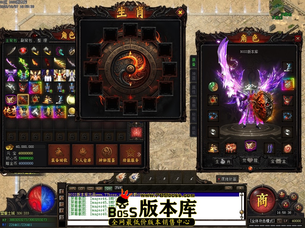 Images49压缩后.JPG Images49压缩后.JPG