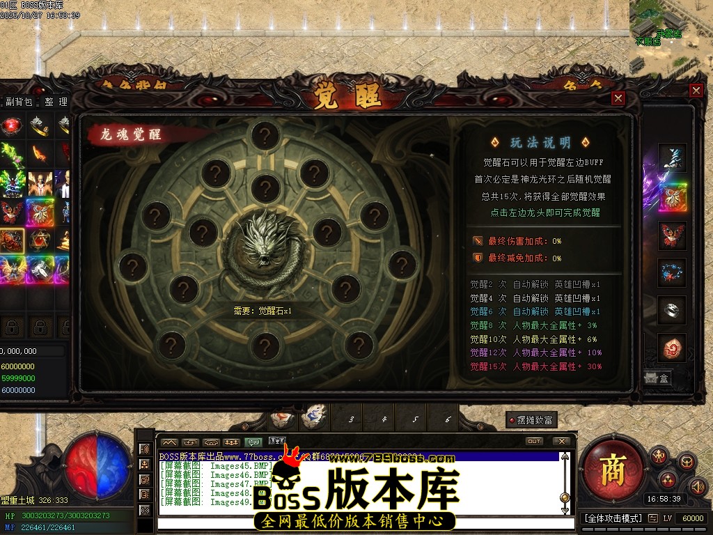 Images50压缩后.JPG Images50压缩后.JPG