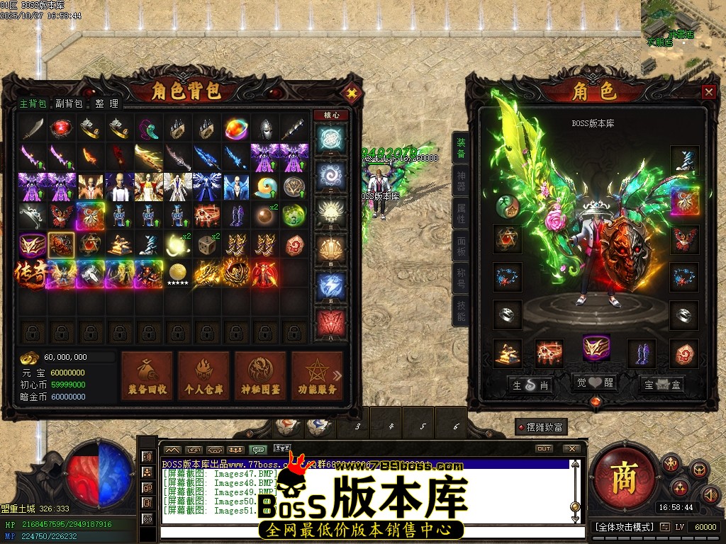 Images52压缩后.JPG Images52压缩后.JPG