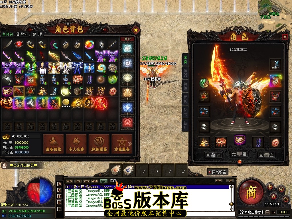 Images56压缩后.JPG Images56压缩后.JPG