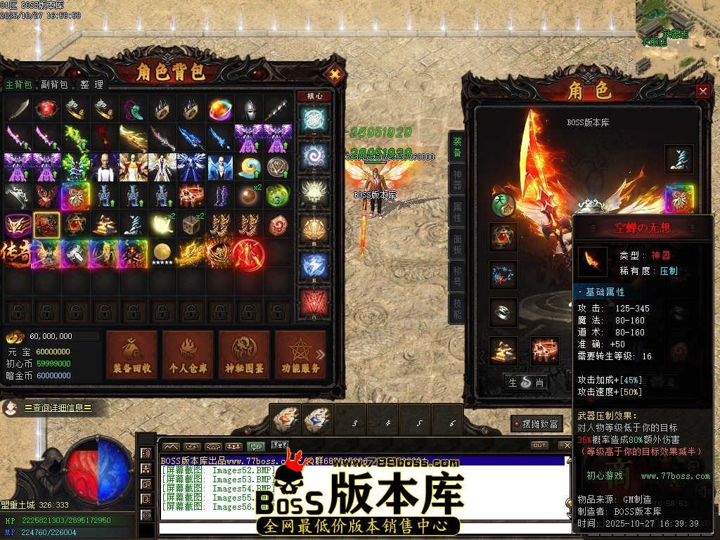Images57压缩后.JPG Images57压缩后.JPG