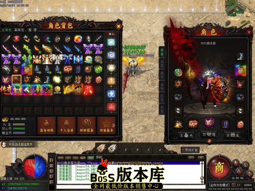 Images59压缩后.JPG Images59压缩后.JPG