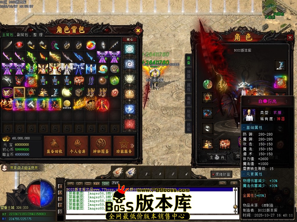 Images61压缩后.JPG Images61压缩后.JPG