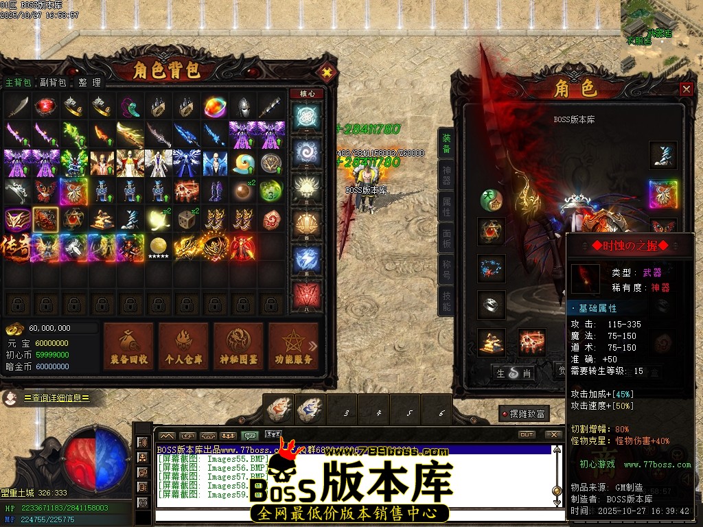 Images60压缩后.JPG Images60压缩后.JPG