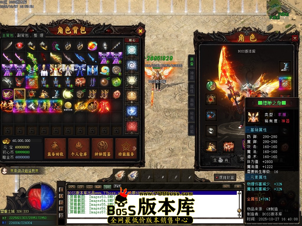 Images58压缩后.JPG Images58压缩后.JPG