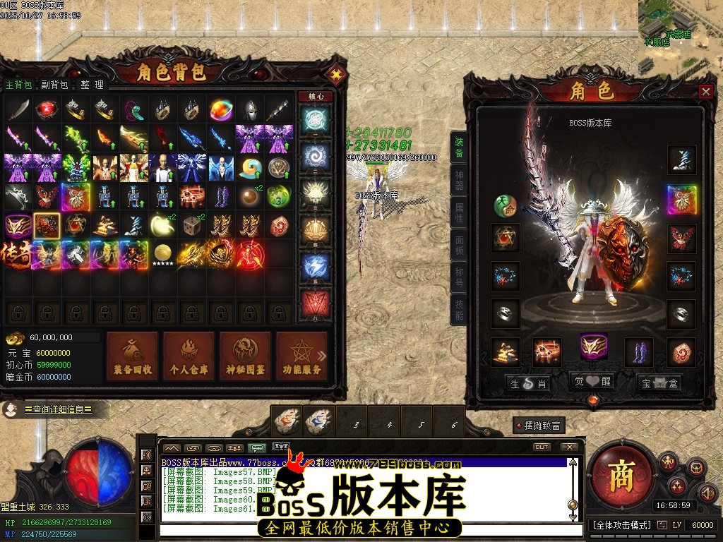 Images62压缩后.JPG Images62压缩后.JPG