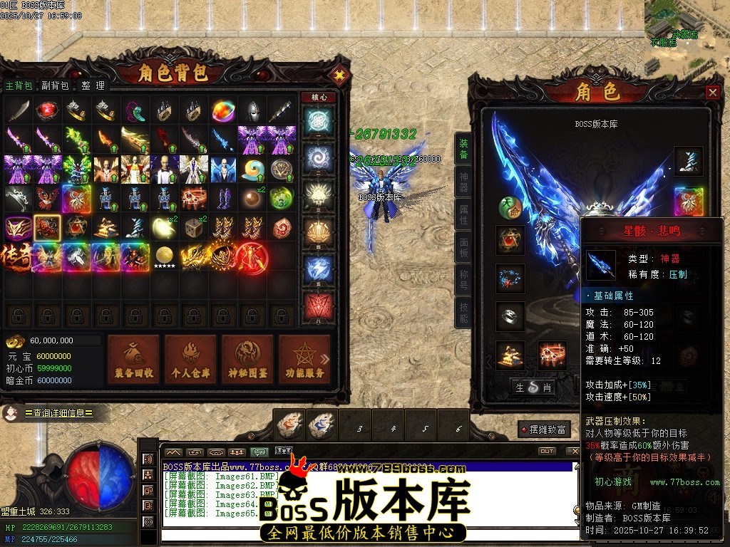 Images66压缩后.JPG Images66压缩后.JPG