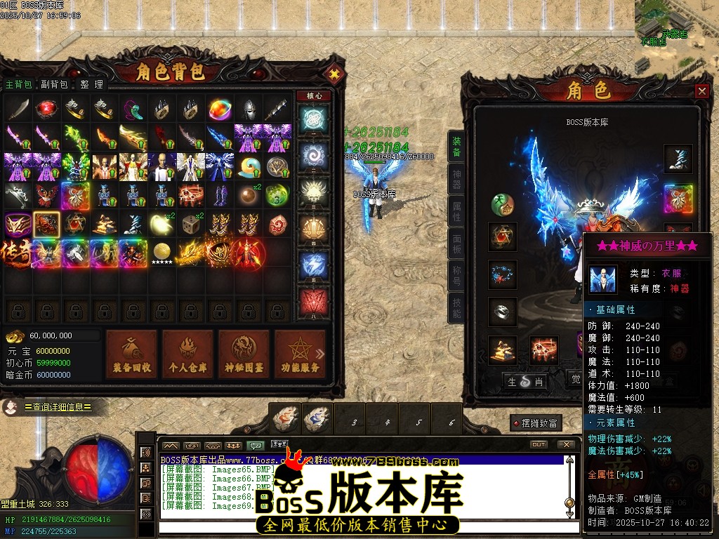 Images70压缩后.JPG Images70压缩后.JPG