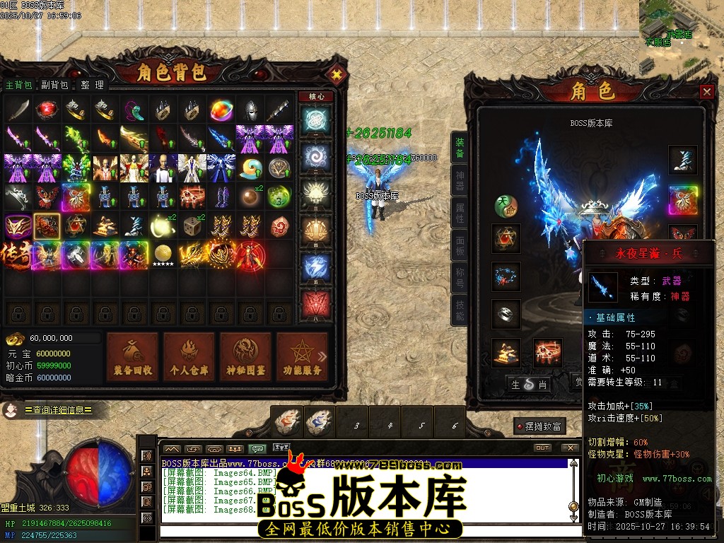 Images69压缩后.JPG Images69压缩后.JPG