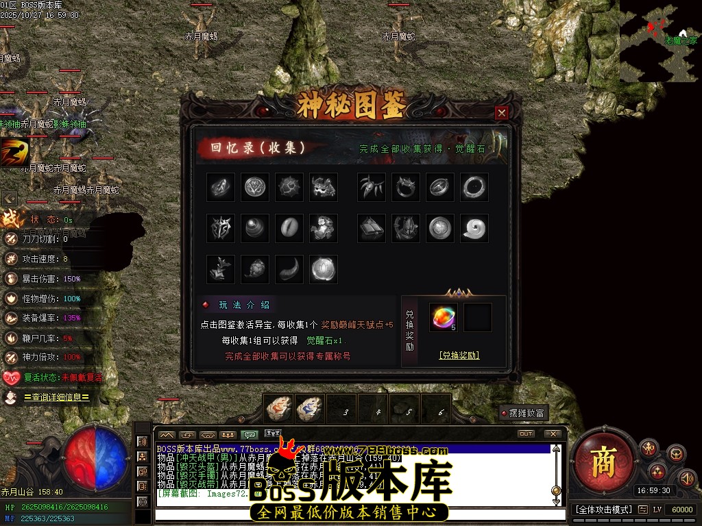Images73压缩后.JPG Images73压缩后.JPG