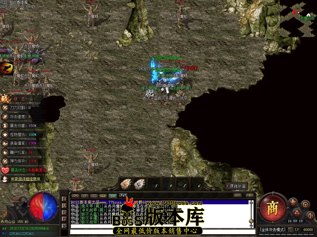 Images72压缩后.JPG Images72压缩后.JPG