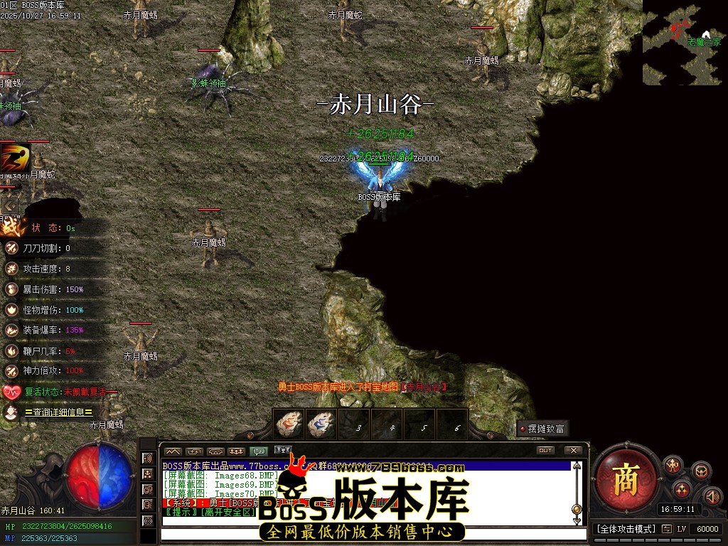 Images71压缩后.JPG Images71压缩后.JPG
