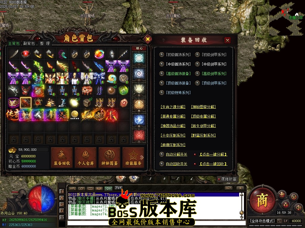 Images75压缩后.JPG Images75压缩后.JPG