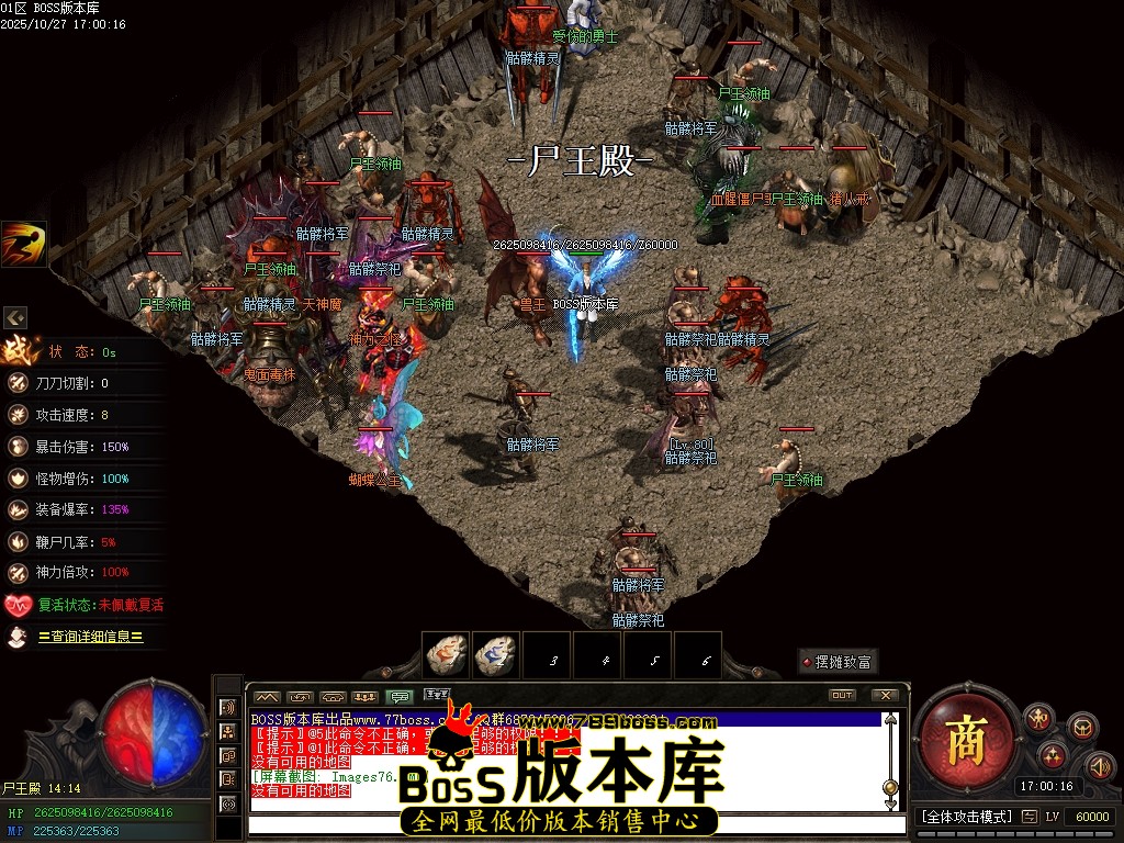 Images77压缩后.JPG Images77压缩后.JPG