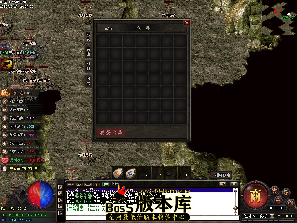 Images74压缩后.JPG Images74压缩后.JPG