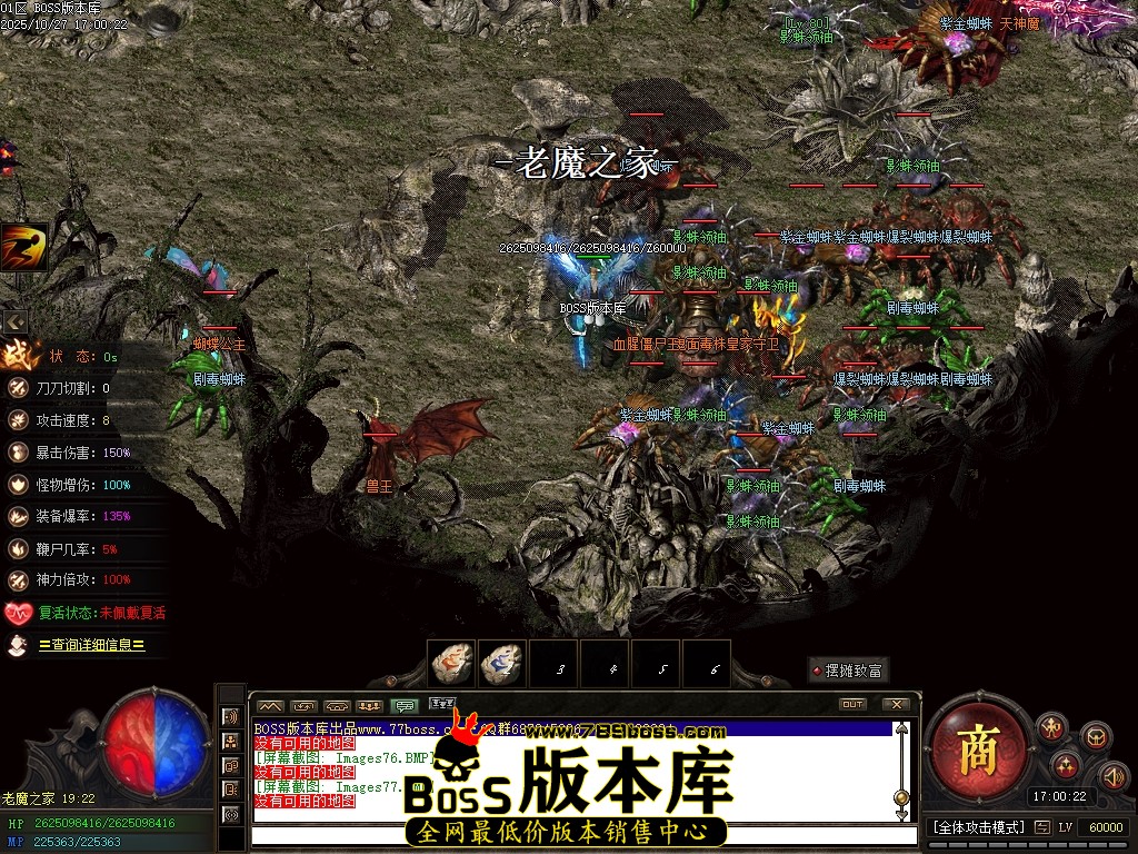 Images78压缩后.JPG Images78压缩后.JPG
