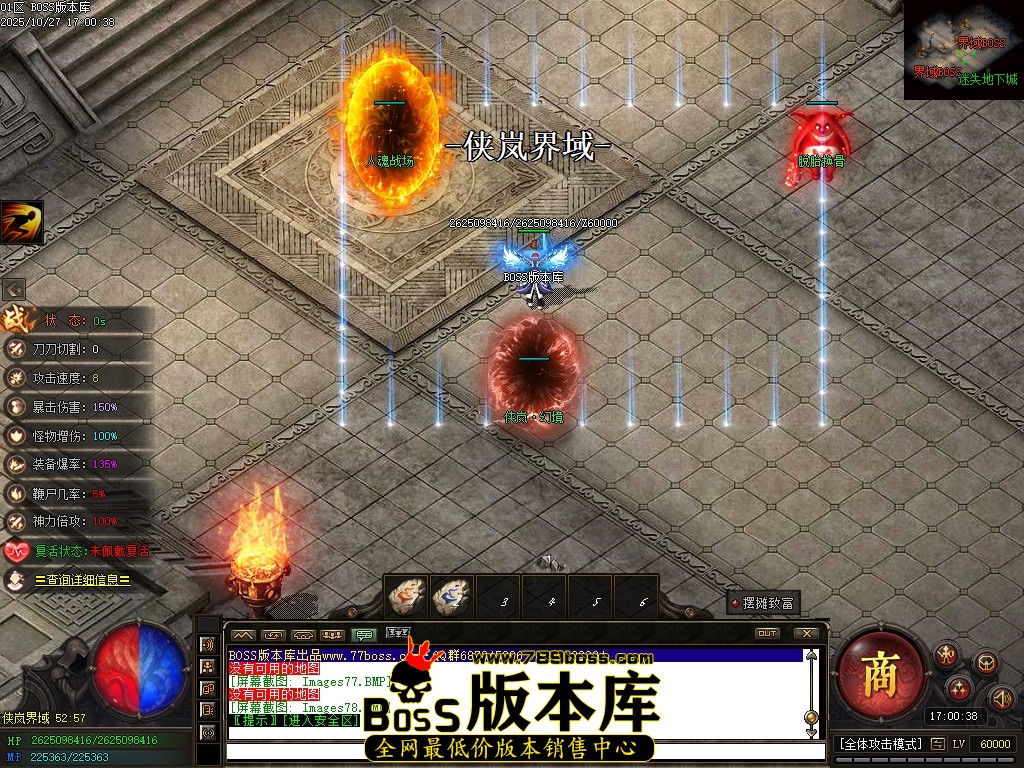 Images79压缩后.JPG Images79压缩后.JPG