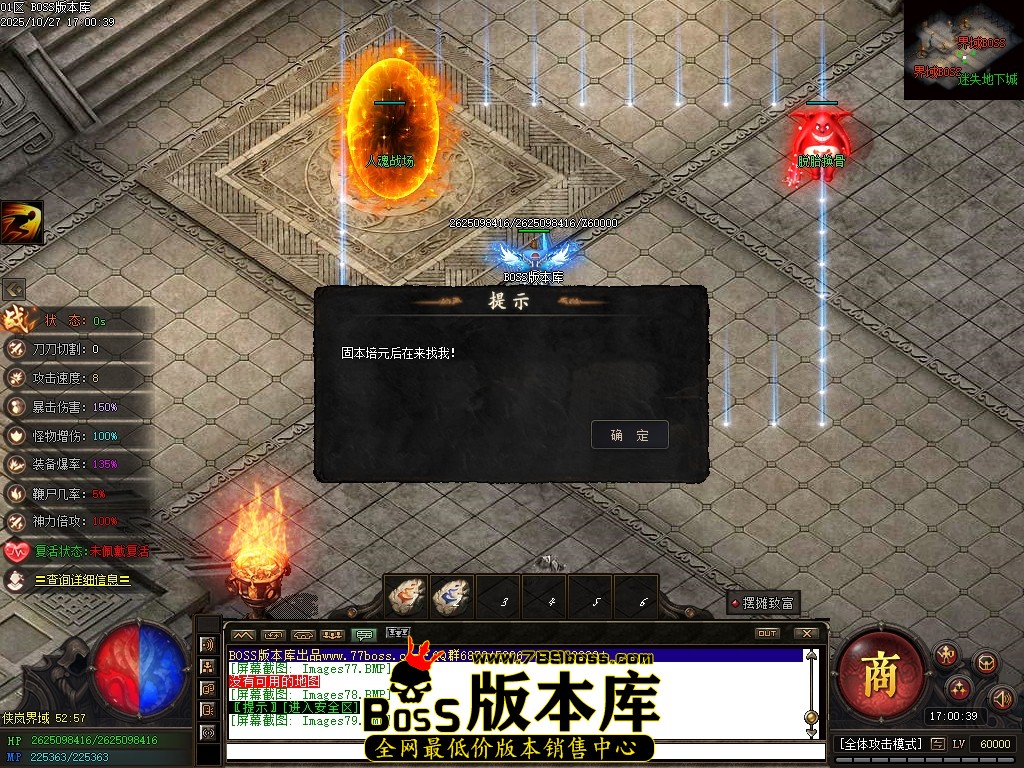 Images80压缩后.JPG Images80压缩后.JPG