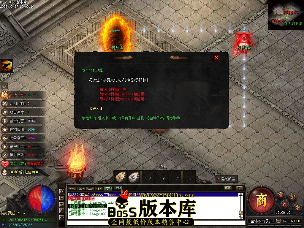 Images81压缩后.JPG Images81压缩后.JPG