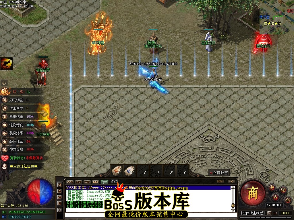 Images83压缩后.JPG Images83压缩后.JPG