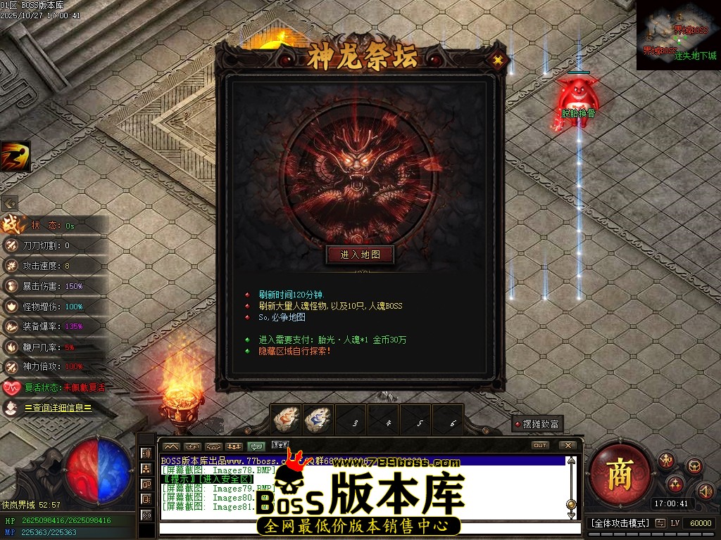 Images82压缩后.JPG Images82压缩后.JPG