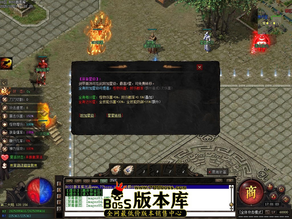Images86压缩后.JPG Images86压缩后.JPG