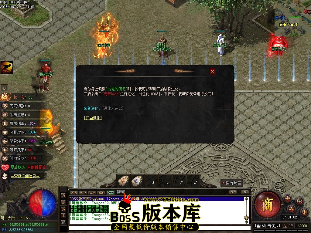 Images85压缩后.JPG Images85压缩后.JPG