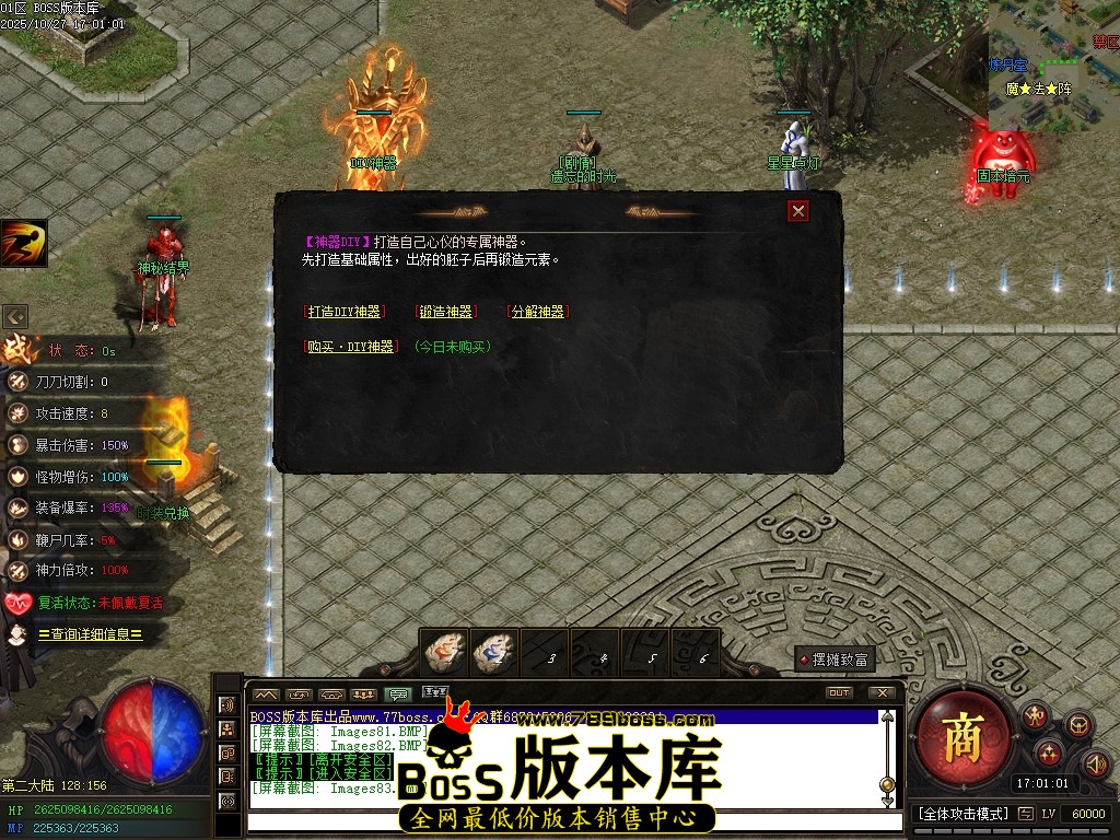 Images84压缩后.JPG Images84压缩后.JPG