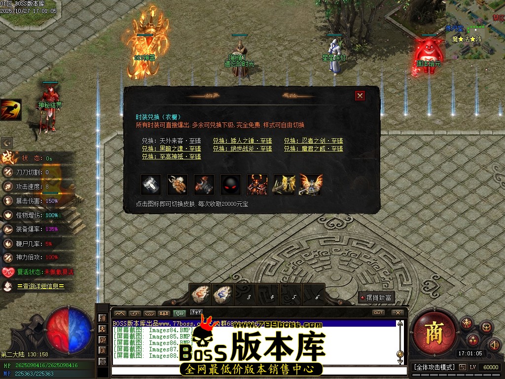 Images89压缩后.JPG Images89压缩后.JPG