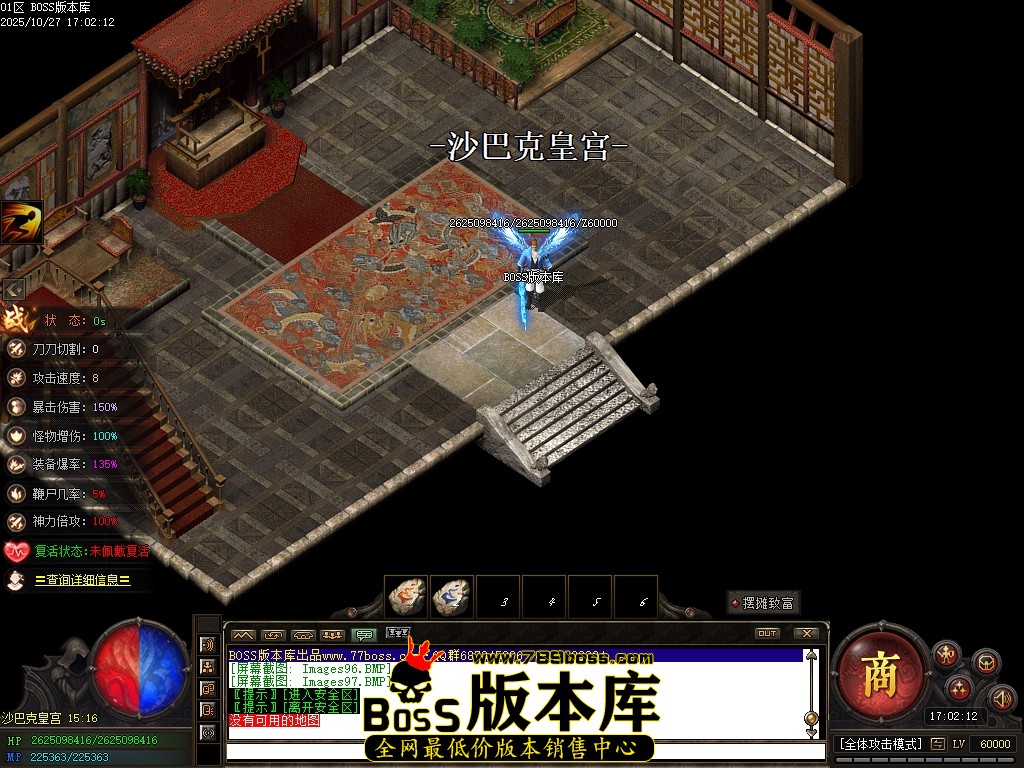 Images98压缩后.JPG Images98压缩后.JPG