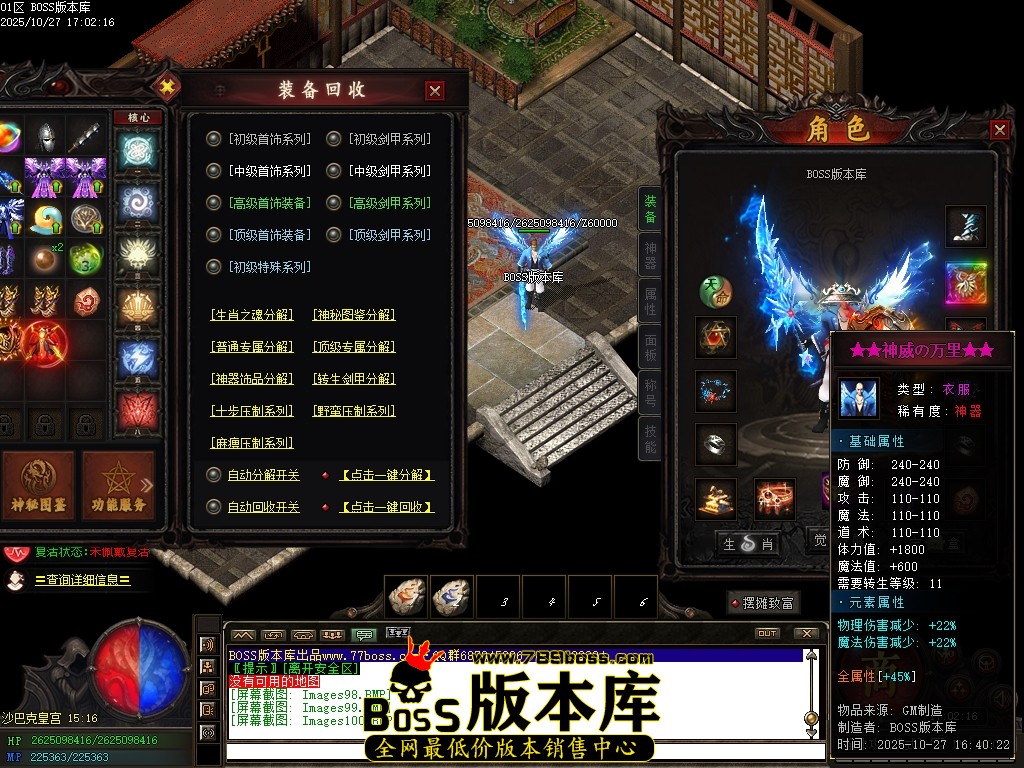 Images101压缩后.JPG Images101压缩后.JPG