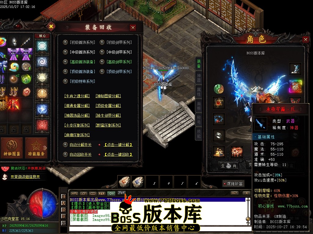 Images100压缩后.JPG Images100压缩后.JPG