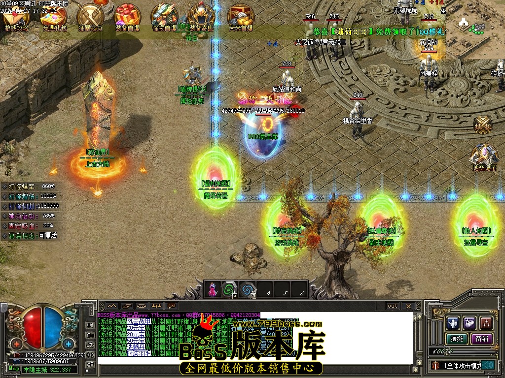 Images03压缩后.JPG