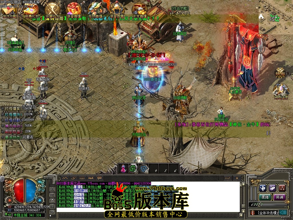 Images05压缩后.JPG