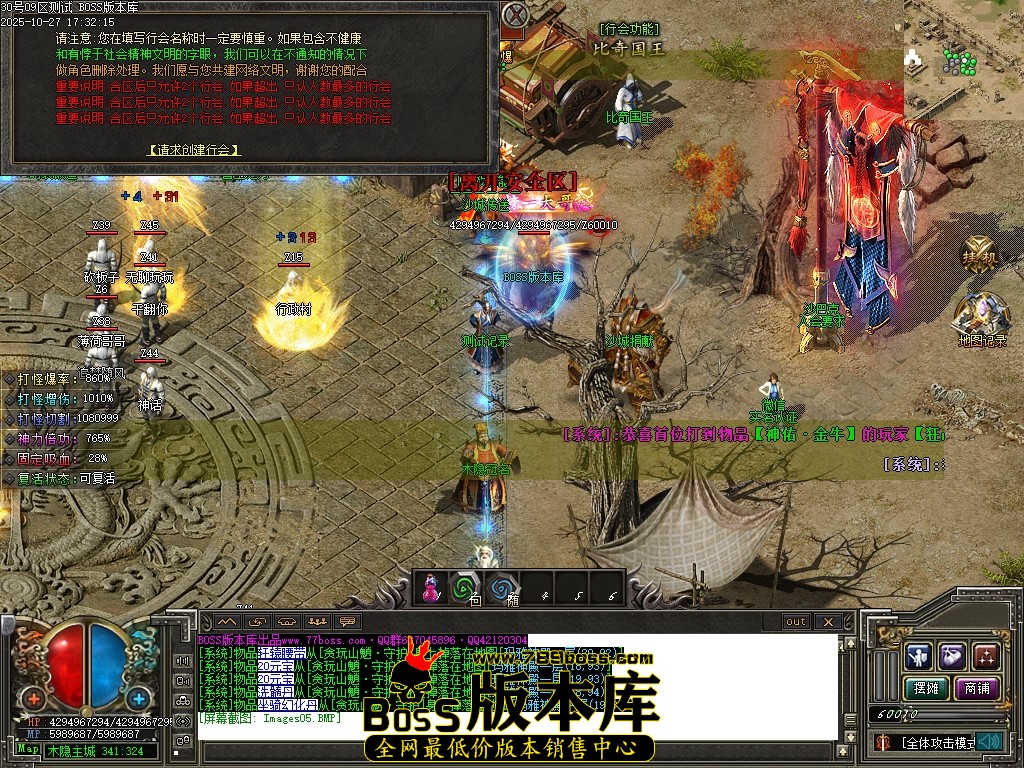 Images06压缩后.JPG